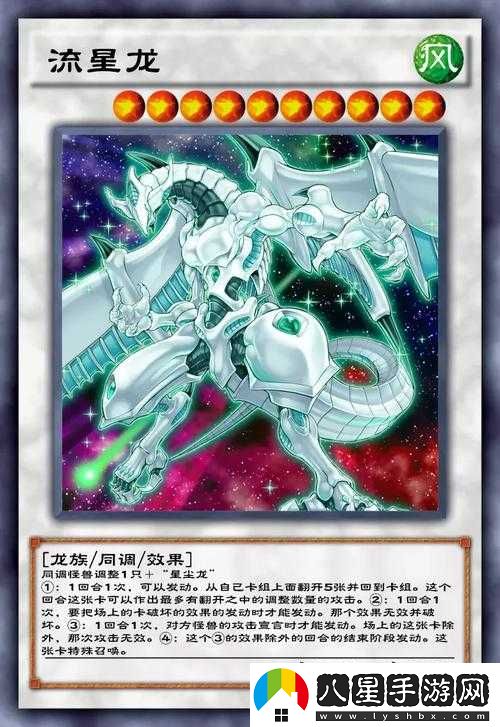 獸人黑市物品購買之詳細(xì)剖析