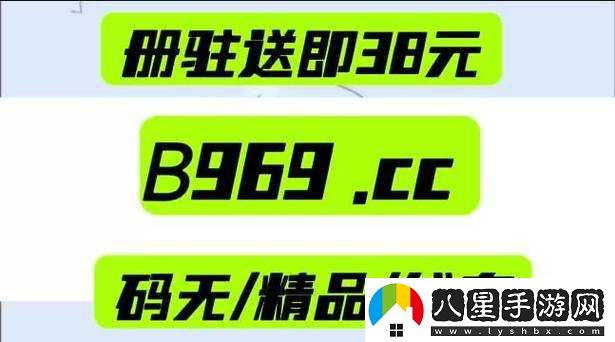 中文日產(chǎn)幕無(wú)線碼一二
