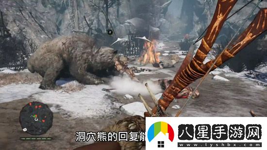 開年期待游戲排行榜這些游戲?qū)⑴隳阋黄鹩有履?><p>孤島驚魂：原始?xì)⒙?/p><p>孤島驚魂系列游戲一直十分吸引玩家的就是其中的狩獵系統(tǒng)，不過之前的游戲設(shè)定中狩獵只是提升玩家能力的一種手段，而在孤島驚魂：原始?xì)⒙局型婕也坏貌粸樯娑?zhàn)斗。本作還將有馴服野獸的系統(tǒng)，你可以馴化自己中意的野獸來讓它協(xié)助自己戰(zhàn)斗，是不是有種3A級口袋妖怪的感覺？育碧的這次大膽的打破常規(guī)思路的創(chuàng)新可謂是賺足了所有玩家的眼球，孤島驚魂：原始?xì)⒙緦⒂?月23日正式發(fā)售登陸PS4以及Xbox One平臺，</p><p>街頭霸王5</p><p style=