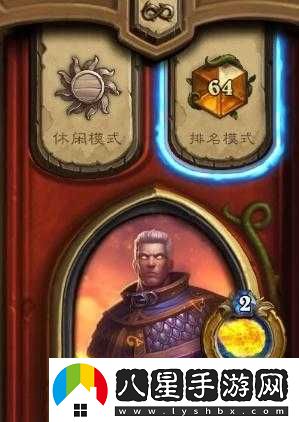 狂野熔巖鏡像火妖法，另辟蹊徑提升爆發(fā)