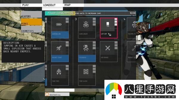 EchoPointNova開放世界FPS！耕升RTX4070SUPER踏雪OC定制版勁爽戰(zhàn)斗