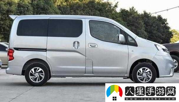 日產