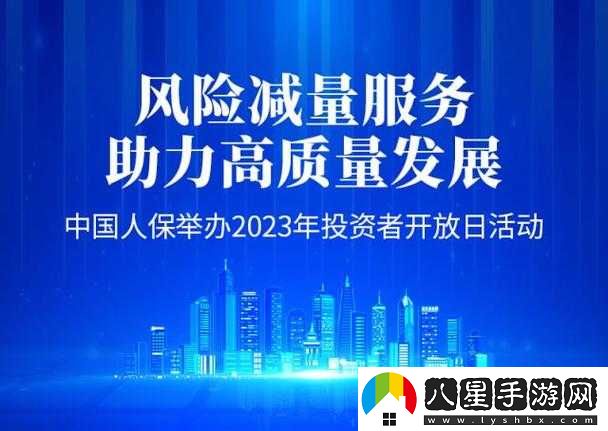 國產(chǎn)礦轉碼專一
