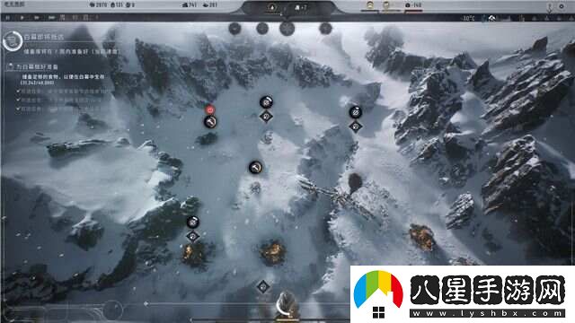 冰汽時代2通關(guān)攻略大全