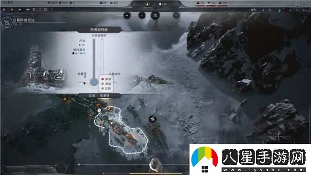 冰汽時代2通關(guān)攻略大全