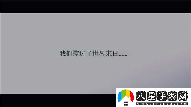 冰汽時代2通關(guān)攻略大全