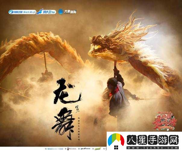 鏗鏘鏘鏘鏘鏘鏘鏘免費(fèi)章節(jié)