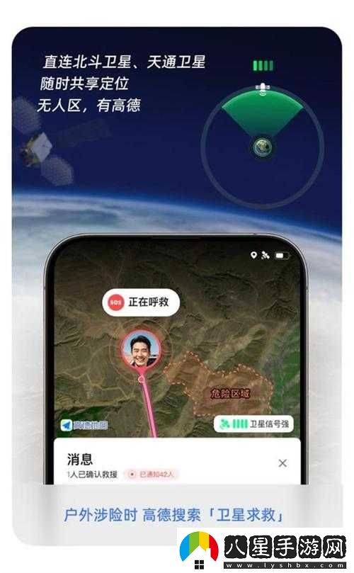 無人區(qū)亂碼怎么用手機發(fā)消息-詳細(xì)教程