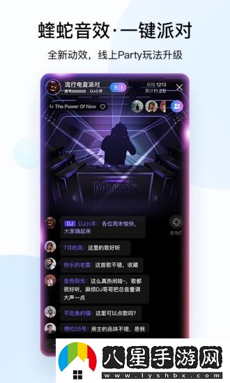 ysl千人千色t9t9t90網(wǎng)頁版:打造個性妝容,盡顯魅力風(fēng)采