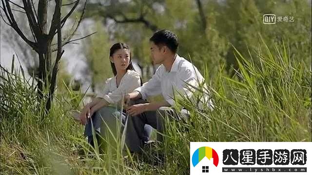 田福和母親在蘆葦中對(duì)話(huà)