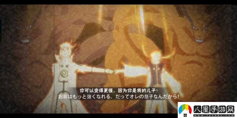 兒子啊兒子?jì)寢尷斫饽闶鞘裁锤?><p>這首歌或許是一位母親內(nèi)心深處情感的傾訴。在歲月的長(zhǎng)河中，孩子逐漸長(zhǎng)大，有了自己的想法和選擇，也許在成長(zhǎng)的道路上與母親產(chǎn)生過誤解和沖突。母親那顆包容和慈愛的心始終未變，她愿意去理解孩子的一切，哪怕孩子的行為曾讓她感到困惑或傷心。這句歌詞仿佛是母親在經(jīng)歷了無(wú)數(shù)個(gè)日夜的思考和反省后，從心底發(fā)出的最真摯的聲音。</p><p>也可能這首歌描繪的是一個(gè)特定的場(chǎng)景，兒子在追求夢(mèng)想的道路上遇到了重重困難和挫折，甚至被他人誤解。而母親在這個(gè)時(shí)候站了出來(lái)，用她溫暖的懷抱和堅(jiān)定的話語(yǔ)告訴兒子：“兒子啊兒子?jì)寢尷斫饽恪！边@是一種無(wú)私的支持，是母愛的力量在艱難時(shí)刻的彰顯。</p><p>又或者，這只是平凡生活中的一個(gè)片段，兒子在經(jīng)歷了青春期的叛逆后，終于明白了母親的苦心。而母親也在這一刻放下了所有的擔(dān)憂和焦慮，用這句簡(jiǎn)單的話化解了曾經(jīng)的隔閡，讓母子之間的關(guān)系更加緊密和深厚。</p><p>歌曲中“兒子啊兒子?jì)寢尷斫饽恪边@一句，重復(fù)的不僅僅是簡(jiǎn)單的幾個(gè)字，更是母親深深的牽掛、無(wú)盡的包容和永恒的愛。它是一種情感的紐帶，將母親與兒子的心緊緊相連。</p><p>相關(guān)問題及回答：</p><p>問題 1：這首歌的曲風(fēng)可能是怎樣的？</p><p>回答：這首歌的曲風(fēng)可能是抒情的，以輕柔的旋律和溫暖的節(jié)奏來(lái)烘托出母愛的深沉與細(xì)膩。也可能是帶有民謠風(fēng)格，用簡(jiǎn)單樸實(shí)的音樂元素，更直接地傳達(dá)出真摯的情感。</p><p>問題 2：這首歌會(huì)給聽眾帶來(lái)怎樣的感受？</p><p>回答：它會(huì)讓聽眾感受到母愛的偉大和無(wú)私，引發(fā)那些在成長(zhǎng)過程中與母親有過誤解或沖突的人的共鳴，讓人更加珍惜母親的愛，同時(shí)也可能促使人們反思自己在親子關(guān)系中的表現(xiàn)。</p><p>問題 3：這首歌適合在什么場(chǎng)合播放？</p><p>回答：這首歌適合在母親節(jié)等與母親相關(guān)的節(jié)日里播放，以表達(dá)對(duì)母親的感恩之情。也適合在家庭聚會(huì)時(shí)播放，增進(jìn)家庭成員之間的感情。當(dāng)人們?cè)谏钪懈械狡v、迷茫，需要溫暖和鼓勵(lì)時(shí)，聆聽這首歌也能帶來(lái)心靈的慰藉。</p>                <div   id=