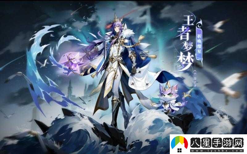 奧奇?zhèn)髡f手游熱血夢夢的獲取與實力