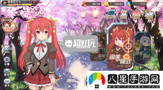 少女咖啡槍中層女王戰(zhàn)術攻略分享