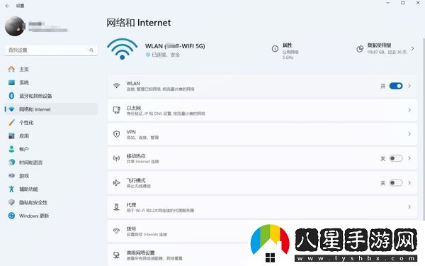夢平臺(tái)更新遇到未知錯(cuò)誤是怎么回事_夢平臺(tái)無法更新怎么辦