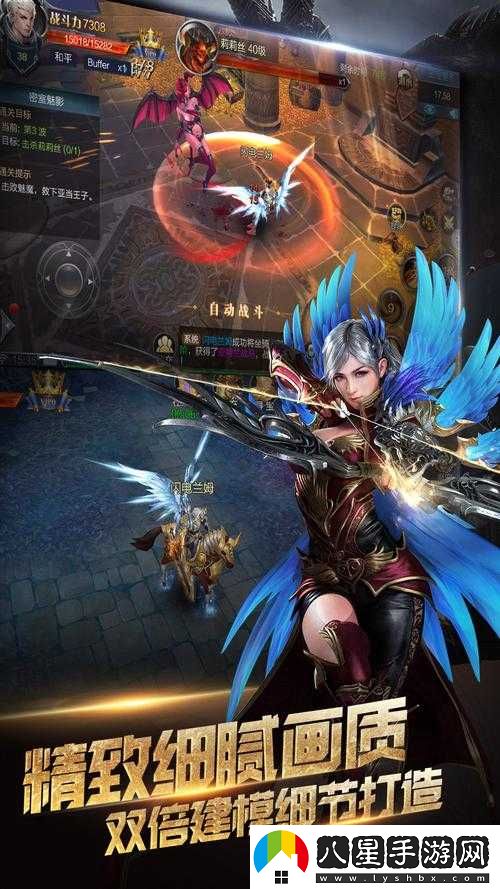 魔神出品魔神世界，盡顯次元精品精華