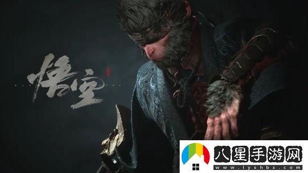黑神話悟空通關(guān)時間要多久