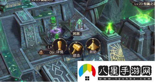 魔法門之英雄無(wú)敵