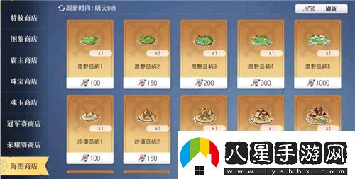 航海王啟航凱多主題活動(dòng)、重陽(yáng)慶典狂歡指南請(qǐng)查收