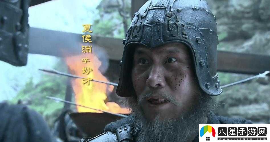 武動三國之夏侯淵風采圖
