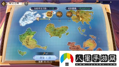航海王啟航凱多主題活動(dòng)、重陽(yáng)慶典狂歡指南請(qǐng)查收
