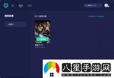 零異機(jī)動隊配置需求分享