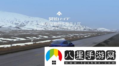 國(guó)產(chǎn)無人區(qū)碼卡二卡三卡