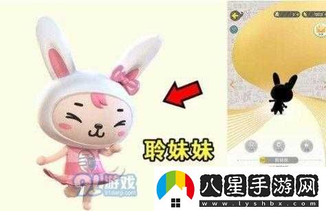 起來捉妖健康系統(tǒng)規(guī)則，你了解嗎？