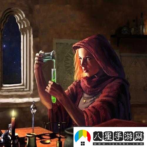 煉金術