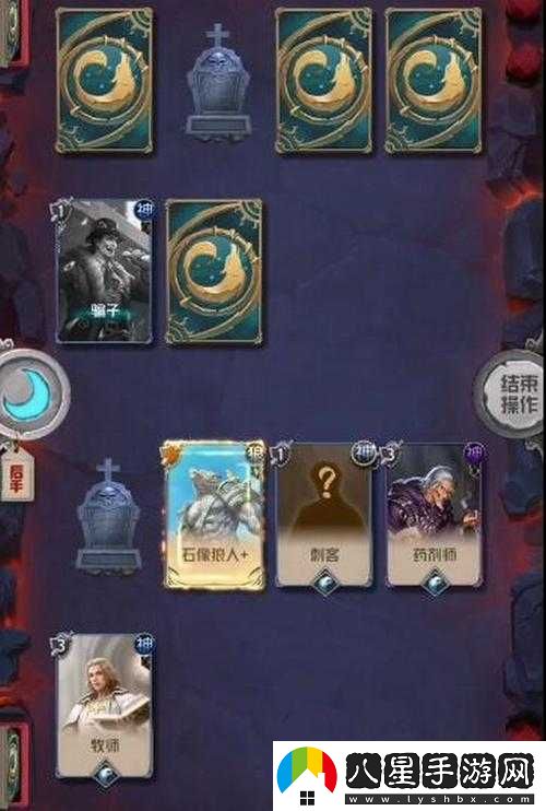 狼人對決獲勝技巧？
