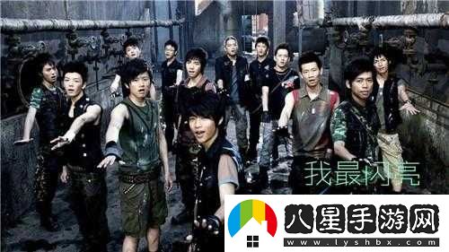 曾經(jīng)的我想唱就唱是什么歌？