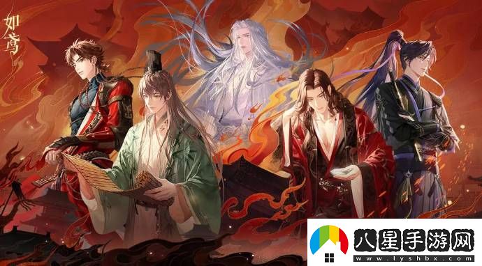 如鳶劉繇強(qiáng)度如何