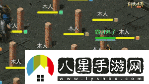 鋒芒畢露！劍俠世界