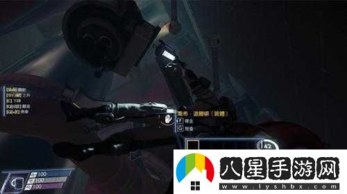 如何制作掠食黑盒子計(jì)劃？掠食黑盒子計(jì)劃圖文攻略大全