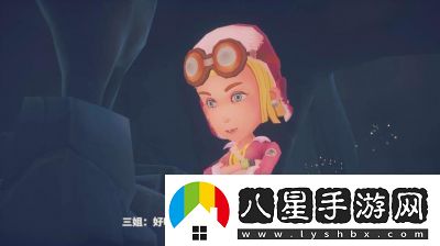 如何制作波西亞時光的焊條