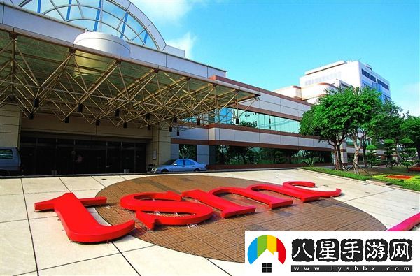 臺積電市值逼近萬億美元大關(guān)！今年已狂飆近90%