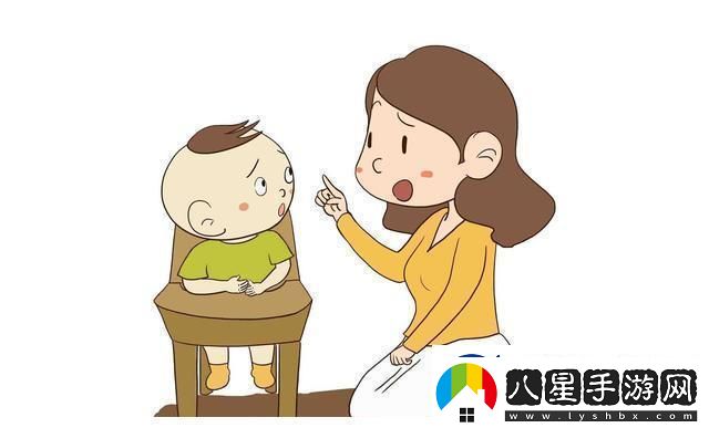 “媽了個(gè)咪的這游戲攻略真香！”