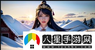 如何在AI少女游戲中成功導(dǎo)入地圖文件？