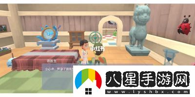 如何制作波西亞時光的焊條