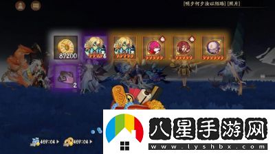 “2024年陰陽(yáng)師PVP最強(qiáng)陣容及排名”