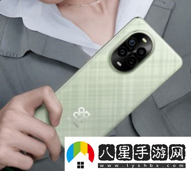 華為發(fā)布會定檔10月22日！或正式推出純血鴻蒙和nova13系列