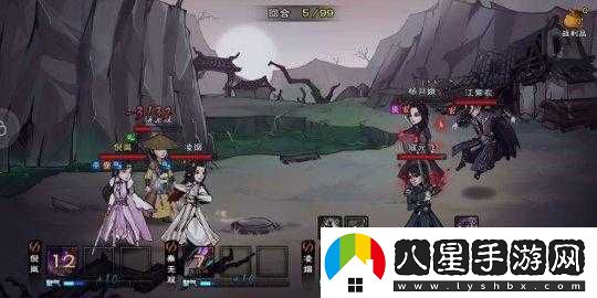 煙雨江湖須彌再現任務攻略