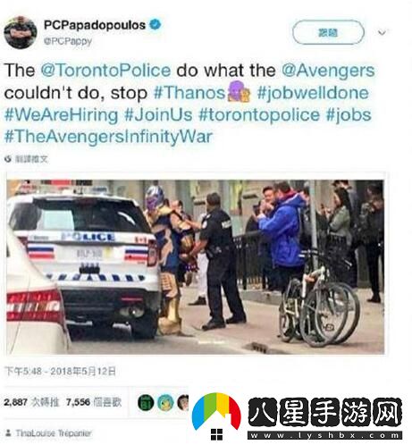 滅霸被捕照片走紅這是復仇者聯盟4大結局么