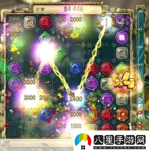 蒙特祖瑪?shù)膶毷?></p><p>本次更新中，蒙特祖瑪?shù)膶毷澜绫灰粚由衩氐拿婕喫采w，一座古老而神秘的遺跡悄然浮現(xiàn)于地圖之上，據(jù)傳，這座遺跡中蘊藏著能夠改變游戲格局的強大寶石與未知力量，玩家需組建最強陣容，穿越重重機關(guān)，解開古老謎題，最終揭開遺跡的秘密，將珍貴的寶石與豐厚獎勵收入囊中。</p><p>全新玩法：寶石融合與技能升級</p><p style=