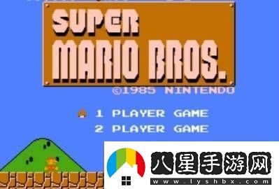 超級馬力歐兄弟39周年！這一耳熟能詳?shù)慕?jīng)典神作