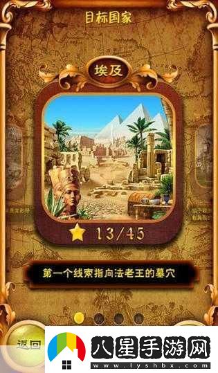 蒙特祖瑪?shù)膶毷?></p><p>為了讓游戲體驗更加豐富多元，蒙特祖瑪?shù)膶毷肓巳碌膶毷诤舷到y(tǒng)，玩家可以通過特定方式將低級寶石融合成高級寶石，不僅提升了寶石的戰(zhàn)斗力，還解鎖了全新的技能效果，游戲內(nèi)的角色技能也得到了全面升級，每個角色都擁有了更加獨特的技能組合，讓戰(zhàn)斗策略變得更加靈活多變。</p><p>活動亮點：限時挑戰(zhàn)，贏取稀有寶石</p><p>為了慶祝新版本的到來，蒙特祖瑪?shù)膶毷貏e推出了“限時挑戰(zhàn)”活動，活動期間，玩家將面對一系列精心設(shè)計的關(guān)卡挑戰(zhàn)，每個關(guān)卡都充滿了未知與驚喜，成功通關(guān)的玩家不僅可以獲得大量金幣、經(jīng)驗等常規(guī)獎勵，還有機會贏取稀有的寶石碎片，甚至是完整的傳奇寶石！排行榜前列的玩家還將獲得額外的榮譽獎勵，讓你的名字閃耀在寶石迷城的每一個角落。</p><p>玩法與操作指南：策略與手速的雙重考驗</p><p>對于新手玩家來說，蒙特祖瑪?shù)膶毷赡苈燥@復雜，但只要掌握了一定的技巧與策略，便能輕松上手，游戲的核心玩法在于通過滑動屏幕來交換相鄰的寶石，形成三個或三個以上相同顏色的寶石連線，從而消除它們并產(chǎn)生強大的攻擊效果，玩家還需要合理布局防御塔，利用不同角色的技能特性來抵御敵人的進攻，在戰(zhàn)斗中，既要注重消除寶石的速度與效率，又要時刻關(guān)注戰(zhàn)場局勢的變化，制定出最合適的應對策略。</p><p>最新動態(tài)：蒙特祖瑪?shù)膶毷顒犹貏e之處</p><p>本次蒙特祖瑪?shù)膶毷屡c活動，不僅為玩家?guī)砹巳碌挠螒騼?nèi)容與挑戰(zhàn)，更在多個方面展現(xiàn)了其獨特的魅力，寶石融合系統(tǒng)的引入極大地豐富了游戲的可玩性，讓玩家在追求更高戰(zhàn)斗力的同時，也能享受到探索與發(fā)現(xiàn)的樂趣，限時挑戰(zhàn)活動的設(shè)置激發(fā)了玩家的競爭欲望與參與熱情，讓游戲社區(qū)更加活躍與熱鬧，游戲在保持原有策略塔防精髓的基礎(chǔ)上，不斷融入新的元素與玩法，確保了游戲的持續(xù)吸引力與生命力。</p><p>熱點關(guān)聯(lián)：不容錯過的手游熱點與攻略互動</p><p>1、原神新角色恰斯卡登場：五星風元素大C恰斯卡即將加入提瓦特大陸，她的技能組合與戰(zhàn)斗風格將為玩家?guī)砣碌挠螒蝮w驗。</p><p>2、王者榮耀S37賽季英雄調(diào)整：多位英雄技能得到調(diào)整，平衡性進一步優(yōu)化，玩家需重新調(diào)整自己的上分陣容。</p><p>3、崩壞星穹鐵道停云SP角色曝光：停云SP角色的立繪與技能預覽已公布，玩家紛紛猜測其將在游戲中發(fā)揮怎樣的作用。</p><p>這些熱點不僅展示了當前手游市場的活力與多樣性，也為蒙特祖瑪?shù)膶毷婕姨峁┝烁嘣挠螒蜻x擇與參考，讓我們一同期待蒙特祖瑪?shù)膶毷磥韼Ыo我們更多的驚喜與樂趣吧！</p></article>                <div   id=