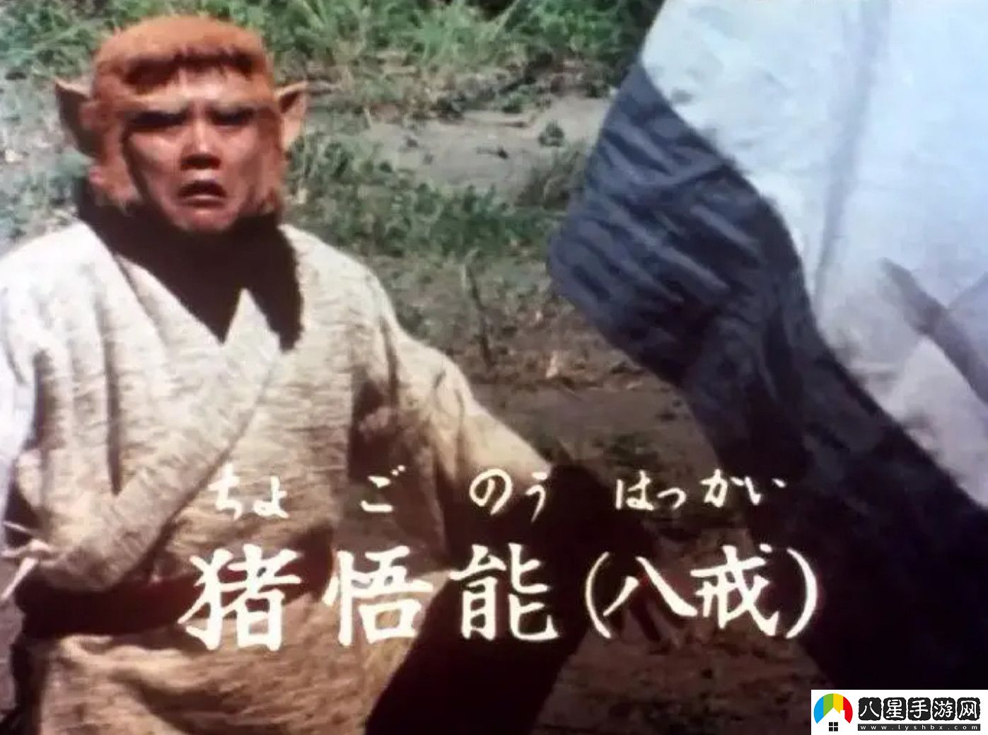 著名對華友好人士、日本演員西田敏行去世