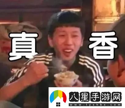 三年之期已到！CFHD又一次成功爆改！