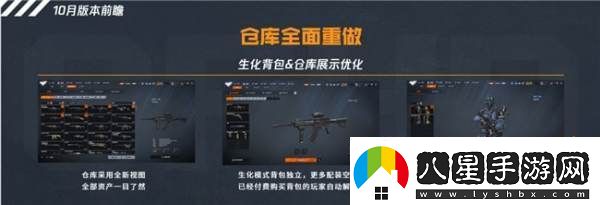 三年之期已到！CFHD又一次成功爆改！