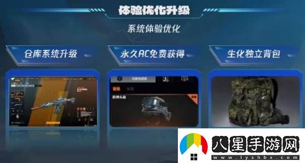 三年之期已到！CFHD又一次成功爆改！