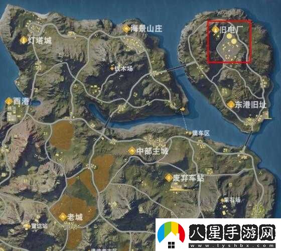 荒野行動